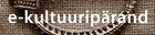 http://www.e-kultuur.ee